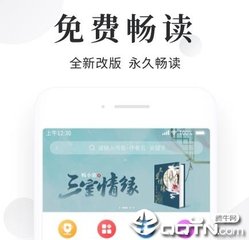 开云体育网站登录